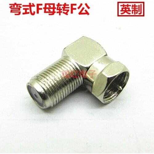 Right Angle Bent Thread The Mother Inch F Male Needle Digital Television Set Top Box Receiver Transformation Joint HW-LJQ