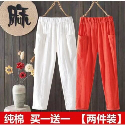 2021 Summer Women Single/two-piece Cotton Cropped Trousers Female New Korean Loose And Thin High-waist Straight-leg Pants A254