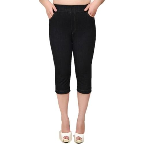 TwoHexa Women's Skinny Jeans