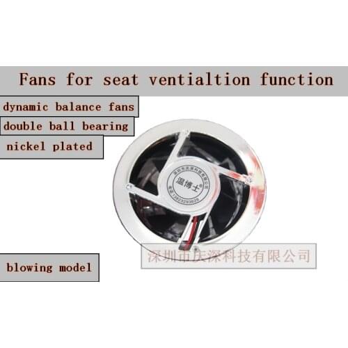 2 pcs/lot, fans for car seat ventilation function,blowing models fans, car seat ventilating fans