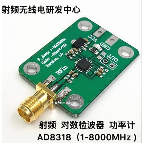 AD8318 RF Logarithmic Detector 70dB RSSI Measurement Power Meter (1-8000MHz)