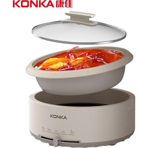 JRM0313 Konka Electric Hot Pot Household Split Multi-function Moodle Cooker Electric Heating Cooker Large Capacity Office Pot