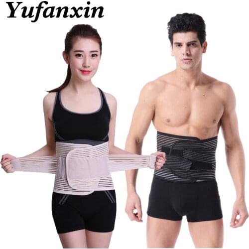 Lumbar Waist Belt bands waist Support Corset Back Belt Belly Corset Orthopedic Corsets Medical back Brace back belt