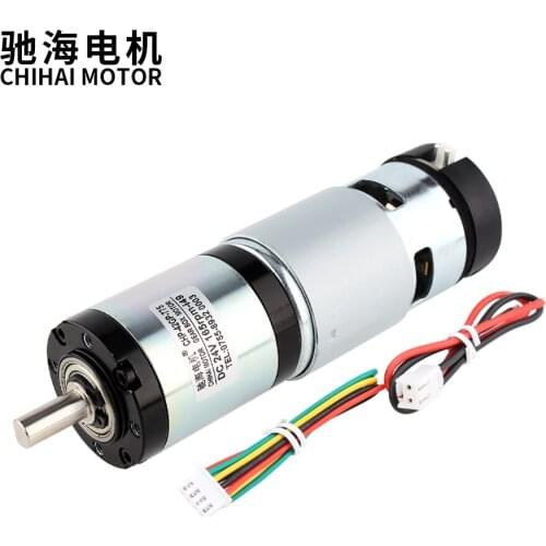 42GP-775 24V 775 High Torque DC Gear Motor With 42mm Planetary Gear Box Encoder Motor For Fan Hair Dryer Motor Treadmill Motor