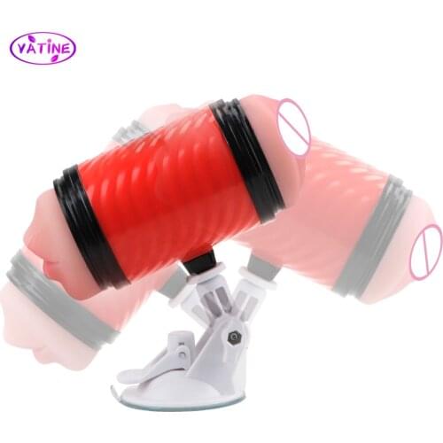 Мастурбация машина VATINE China At AliExpress
