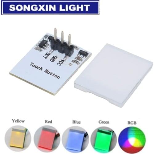 5PCS SX HTTM Switch Module 2.7V-6V Capacitive Touch Switch Module Strong anti-interference Blue Red Yellow Colorful Green