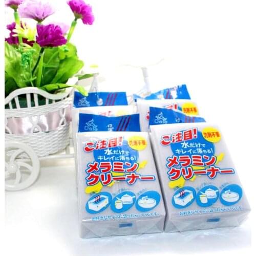 100PCS Gray Magic Melamine Sponge Japanese Style Cleaning Eraser With Individual Package 20*60*100mm