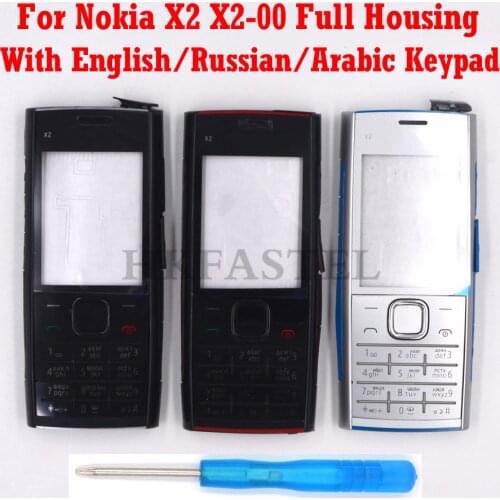 For Nokia X2 X2-00 New Full Complete Mobile Phone Housing Cover Case + English/Russian/Arabic Keypad + Tools, free shipping