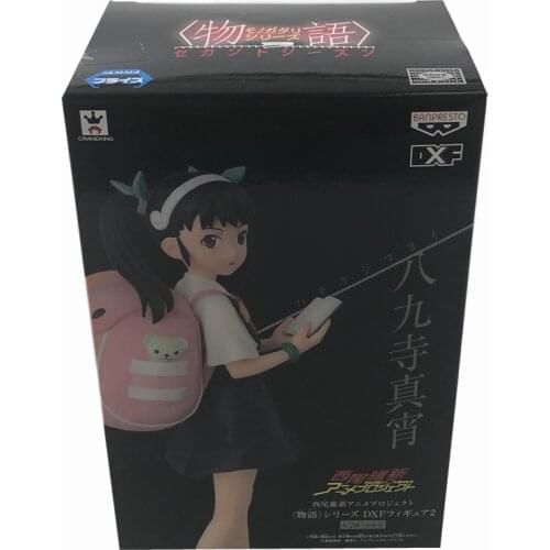 BANDAI Banpresto Story Series Hachikyuji Mayoi&Kanbaru Suruga DXF Figure Anime Model