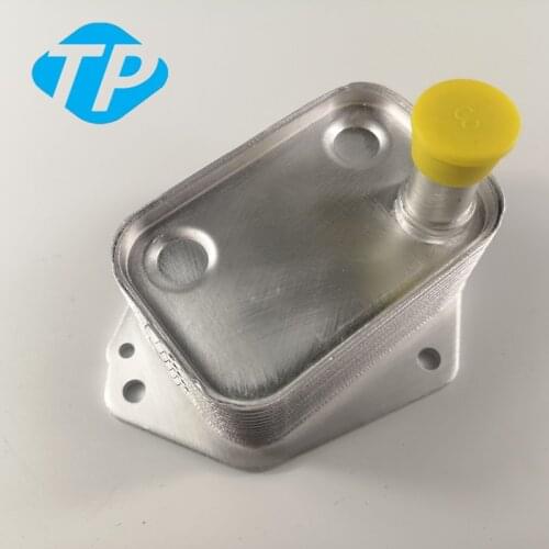 OIL COOLER FOR HYUNDAI D4FA i20 GETZ ACCENT & KIA RIO 1.5 LTR 26410-2A300 264102A300 26410 2A300