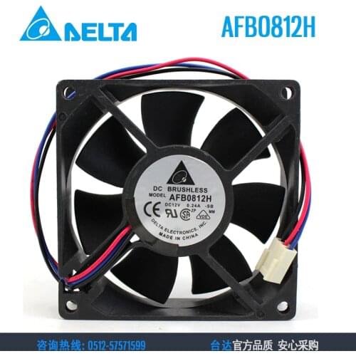 NEW DELTA AFB0812H 12V 0.24A 8025 8CM 3lines ATX cooling fan