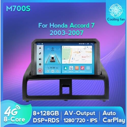 Car GPS Navigation Multimedia Radio Player For Honda Accord 7 2002 2003 2004 2005 2006 2007 SWC RDS IPS DSP 4G LTE