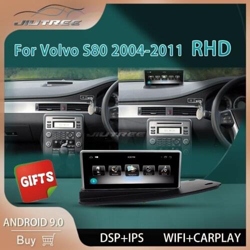 For Volvo S80 RHD 2004-2011 Stereo Car Radio Multimedia PlayerPX6 androdi 9.0 GPS Navigation DVD Player Tape Recorder 2Din Unit