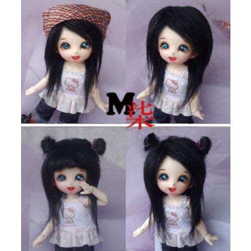 New 1/12 3-4 inch 9-10cm 1/8 4-5 inch 12cm 14cm BJD Plush fabric wig Black For PukiFee lati Doll Antiskid BJD Doll Wig
