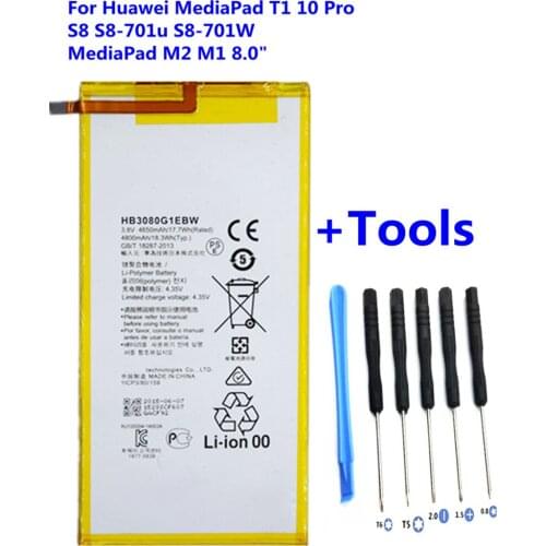 New HB3080G1EBW 4800mAh Battery for Huawei MediaPad M2 M1 8.0" M2-801L M2-801W M2-802L M2-803L S8 701u Honor S8-701W HB3080G1EBC