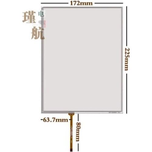 10.4'' inch LQ104V1DG52/DG51/21/59/LQ10D367/36A 172*225