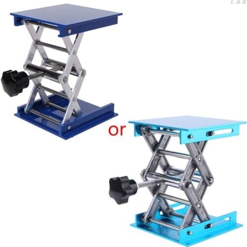 4"x4" Aluminum Router Lift Table Woodworking Engraving Lab Lifting Stand Rack lift platform L29K