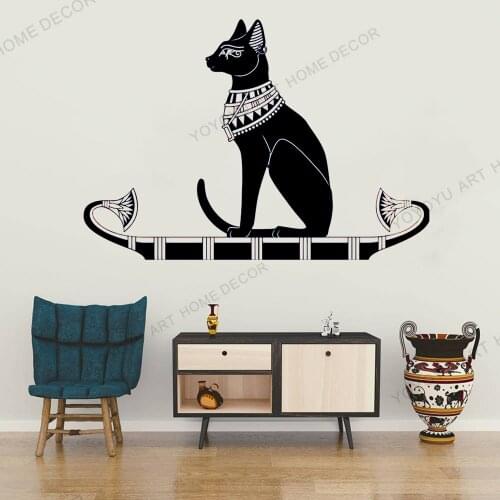 Animal Wall Decoration Animal Wall Decal Stickers Bedroom Decor Ancient Egypt Egyptian Cat Poster Vinyl Removeable Mural JC106