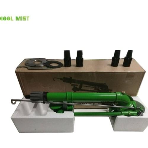 S054 Dust-removing high-pressure spray gun coal field spray gun atomizing nozzle sprinkler dustproof energy-efficient product