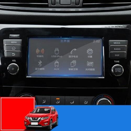 Navigation tempered film HD central control screen film accessories navigation film For Nissan X-trail X trail T32 2014-2019