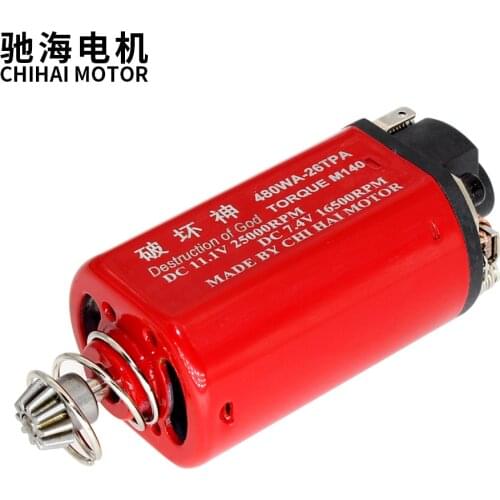 Chihai Motor CHF-480WA 26TPA Nd-Fe-B 25000 rpm Ver.3 Gearbox Medium Speed Short Shaft Motor For AEG Airsoft