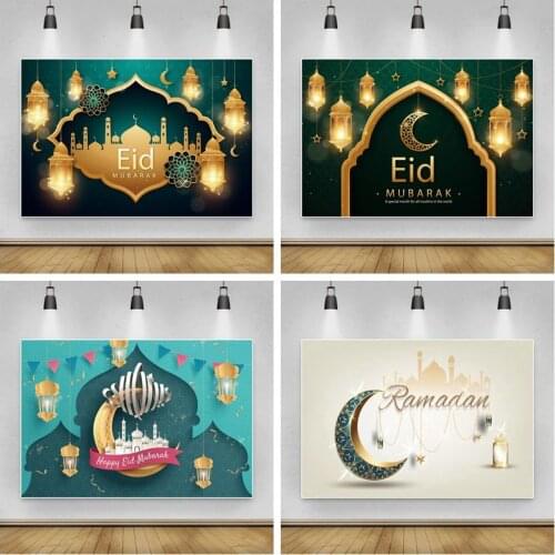 Golden Eid Mubarak Ramadan Moon Photophone Baby Portrait Photozone Party Decro Photo Backdrops Scenic Photography Backgrounds