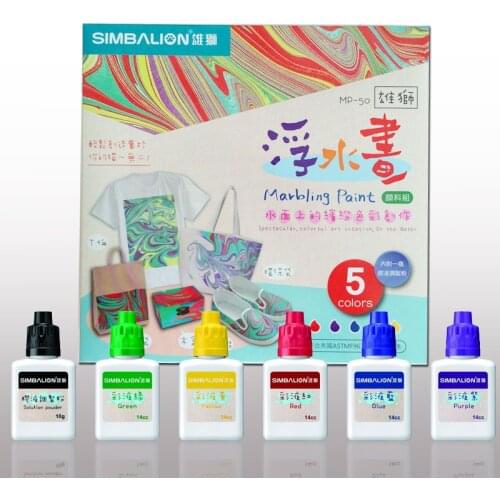 LifeMaster Simbalion Marbling Paint 5 Color Set 15cc each With Solution Ponder For DIY Fabric/Paper/Wood Pigment Art Supplies