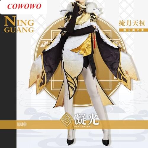 [Customized] Anime! Genshin Impact Ningguang Game Suit Kimono Uniform Cosplay Costume Halloween Party Role Play Outfit Women NEW