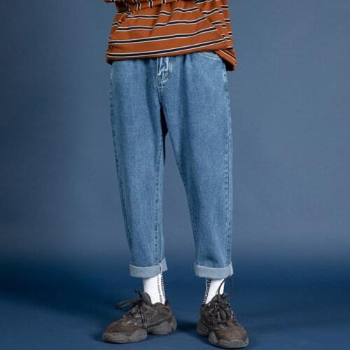 NoEstaMal Mens Jeans