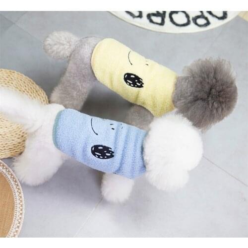 Pet Dog Vest Jacket Autumn Winter Warm Cotton Dog Coat Clothes For Small Medium Dogs Chihuahua French Bulldog Pug Clothing