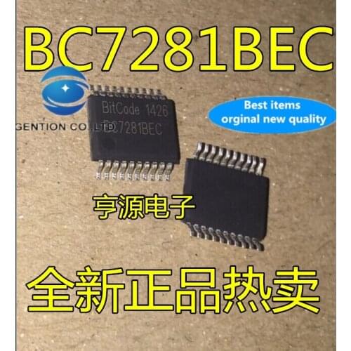 5PCS BC7281 BC7281BEC SSOP20 in stock 100% new and original