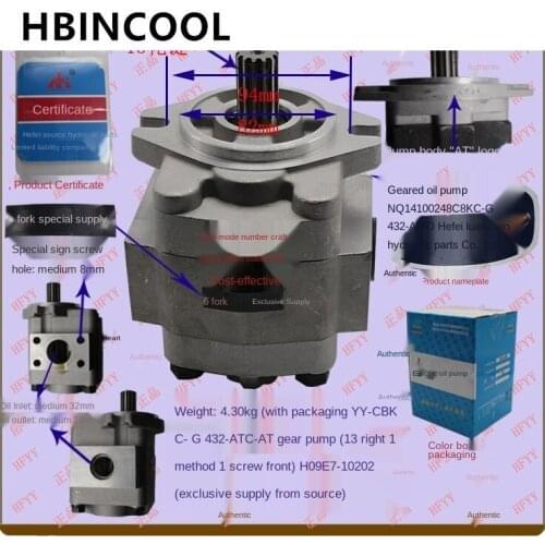 Forklift accessories Hydraulic pump Hydraulic oil pump Gear oil pump Gear pump (13 right 1 screw front) CBKC-G432-AT¢-AT