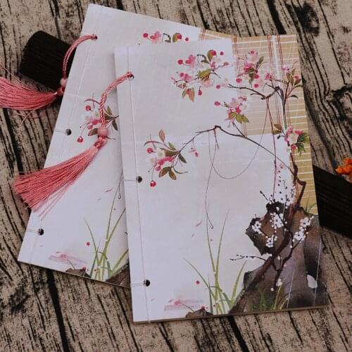 1pcs blank color page antique lined book Chinese style wind notebook notepad classical retro stationery diary