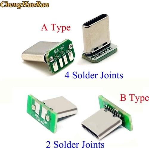 ChengHaoRan 1pcs USB 3.1 type C male vertical patch board 16pin data band PCB USB tape board male head 16p usb c connector