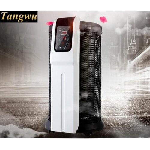 Carbon crystal electric heater in the bathroom intelligent frequency conversion energy-saving