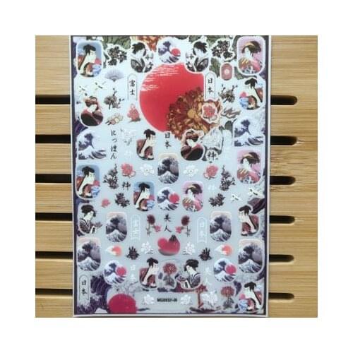 Hot Sell New Japanese Style Tracelss Nail Stickers Ukiyoe National Wind Nail Art Beauty Care Factory Sale Price Women Girl Gift