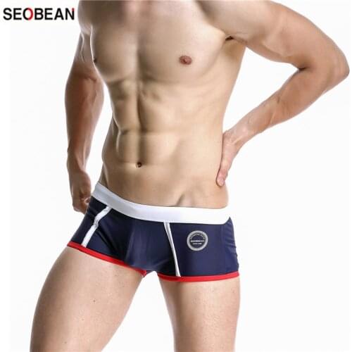 SEOBEAN Mens Swimwear Solid Color Summer Holiday Swimming Boxers 2-color Optional Swimming Trunks