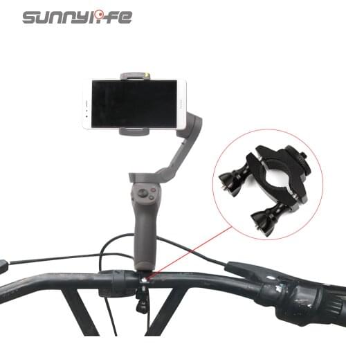 Sunnylife Bicycle Fix Kits For OSMO Mobile 2/3/4 Adjustable Suitable For 12-31mm Anti-Skid Stable Aluminum Gimbal Accessories