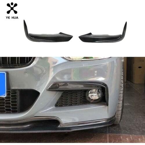 For BMW F30 Wind knife 3 series PSM carbon fiber protective shell protects the front from scratching Car Products