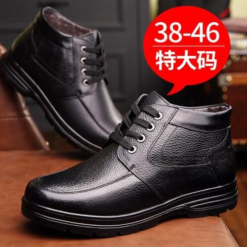 Winter Cotton Shoes Men Plush Mens Short Boots Fathers Shoes Casual Shoes Antiskid Wear-resistant Warm Men Snow Boots