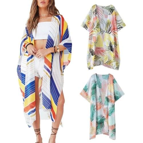 Women Chiffon Stripe Leaf Sun Protection Front Open 3/4 Sleeve Coverup Cardigan Streetwear Summer Beach Cardigan