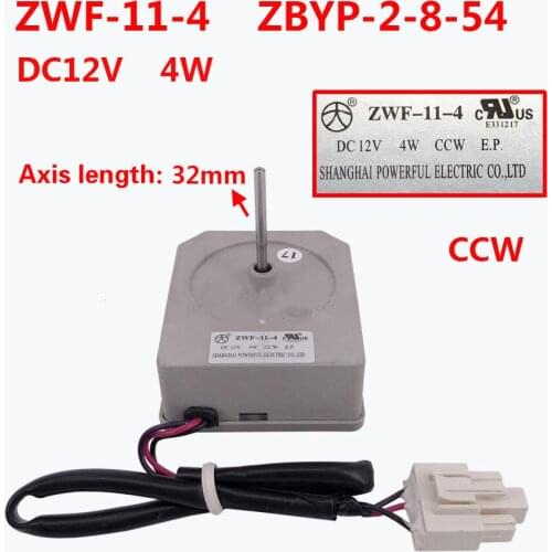 Applicable to Meiling Haixin Rongsheng refrigerator cooling fan motor ZWF-11-4 ZBYP-2-8-54 fan motor
