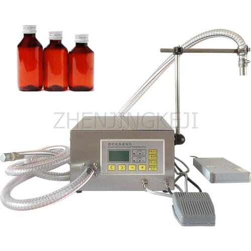 Desktop Double-Head Weighing Quantitative Filling Machine Edible Oil Lubricating Oil Automatic Liquid Filling Machine Equipment