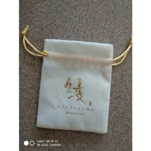 500pcs cheap velvet drawstring bags custom 13*16cm jewelry bags wholesale for jewelry with 1 color printing and free shipping
