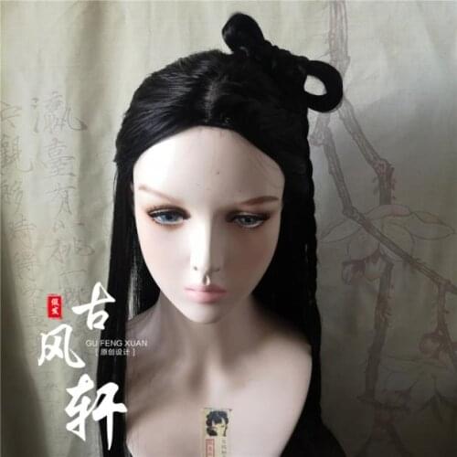 New WORD OF HONOR Shan He Ling Gu Xiang Cosplay Hair Wig handmade