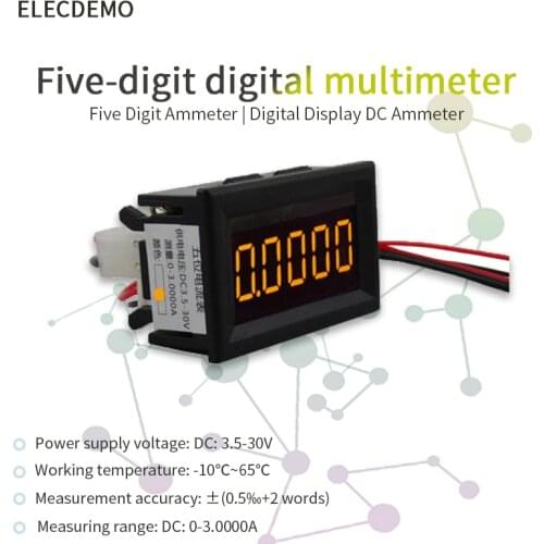 Five-digit digital display DC ammeter/multimeter measuring 0-3.0000A super four-and-a-half-digit ammeter