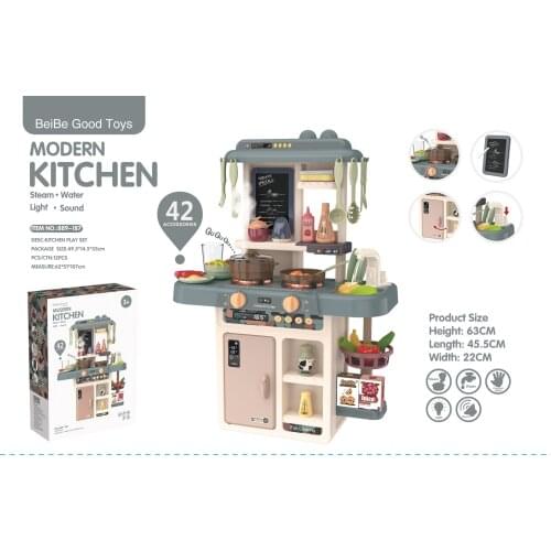 Modern Simulate 42pcs Accessories Pretend Play Kitchen Cooking Set Toys Spray Water Music Dinner Table House Light Gift Birthday