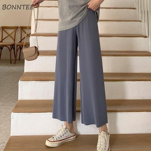 Wide Leg Pants Women Work Wear Korean High-waist Summer Mujer Solid Simple Minimalist High-quality Thin Loose Drawstring Retro