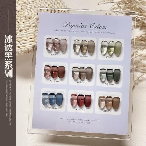 Elano New Ice Transparent Nail Polish Gel Set Nail Shop Special Protective Nail Phototherapy Glue Jelly Nude Nail Art