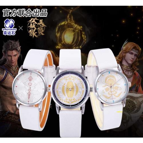 Legend of Exorcism Anime Kong Hongjun Mo Rigen A Tai Watch Manga Role New Trendy Action figure Cosplay Watches Gift